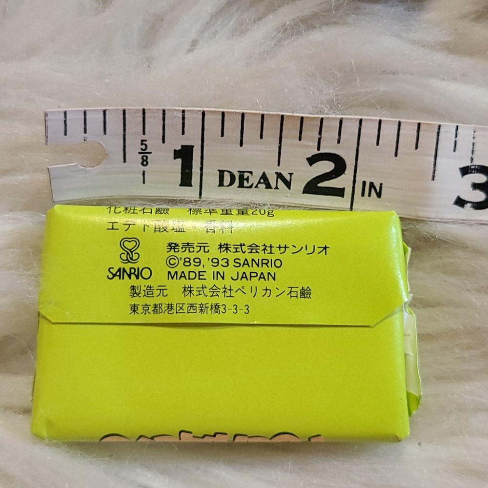New! Vintage Sanrio Pochocco Mini Bar Soap 🧼 - Picture 7 of 11
